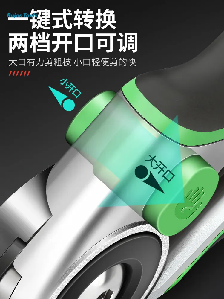 Japan Precision Gardening Shea - Gardening Tools Japan ulasan dan harga